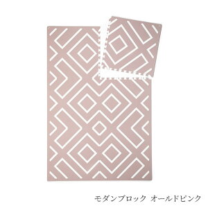 イービーブ eeveve フォームプレイマット ( 赤ちゃん ベビー 子供 キッズ パズル ジョイント ヨガ マット インテリア クッション 床暖房 対応 やわらかい おしゃれ シンプル ギフト プレゼント