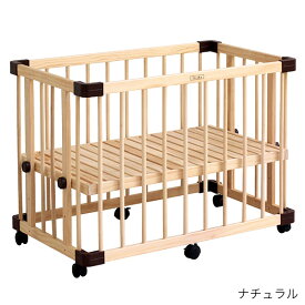 ファルスカ ミニ ジョイントベッド ネオ【farska 公式販売店】( 3way ベビーベッド 新生児 赤ちゃん ベビー 子供 キッズ ベッド 0ヵ月 24ヵ月 チェア 6歳 木製 ベビーサークル ベンチ 椅子 高さ調節 キャスター付き 出産準備 出産祝い ギフト )【大型商品 時間指定不可】