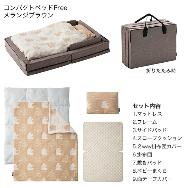 楽天市場】＼数量限定！レビュープレゼント／ ファルスカ コンパクト  