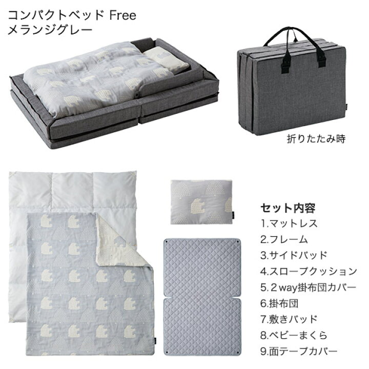 楽天市場】＼数量限定！レビュープレゼント／ ファルスカ コンパクト  