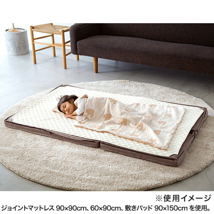 楽天市場】ファルスカ farskaジョイントマットレス 60×90cm ( 赤ちゃん
