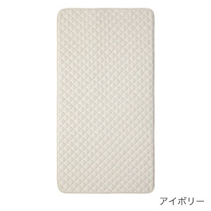 t@XJ farskaȃpC ~pbh 60×120cm ( Ԃ xr[ V LbY ~pbh RpNgxbhFree NGCeBuRbgLong IvV  LeBO Xibv{^ zc q