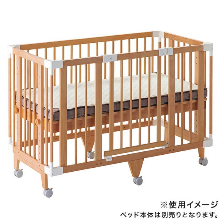 楽天市場】ファルスカ farska綿パイル 敷きパッド 60×120cm ( 赤ちゃん 