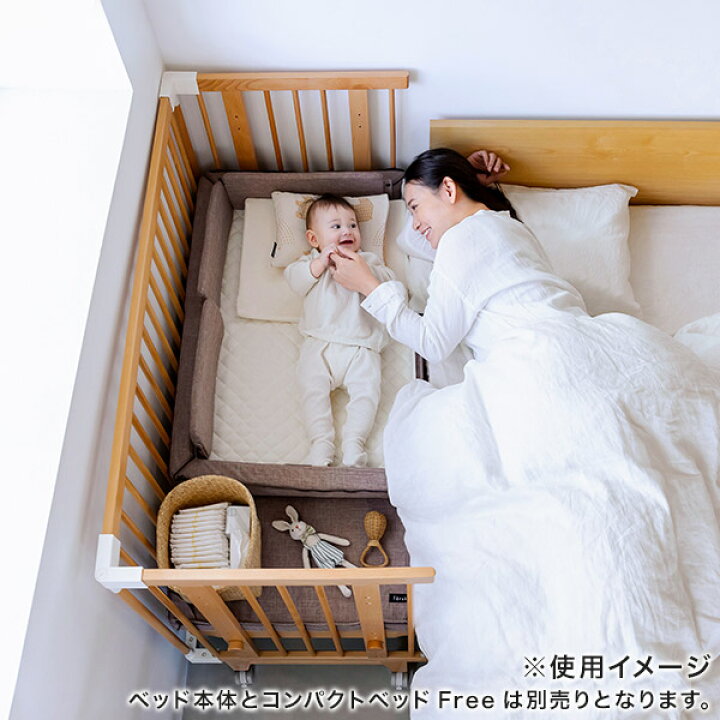 楽天市場】ファルスカ farskaジョイントマットレス 30×60cm ( 赤ちゃん  