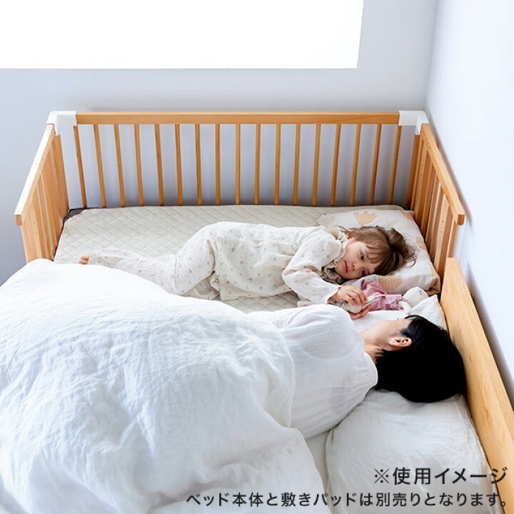 楽天市場】ファルスカ farskaジョイントマットレス 30×60cm ( 赤ちゃん 