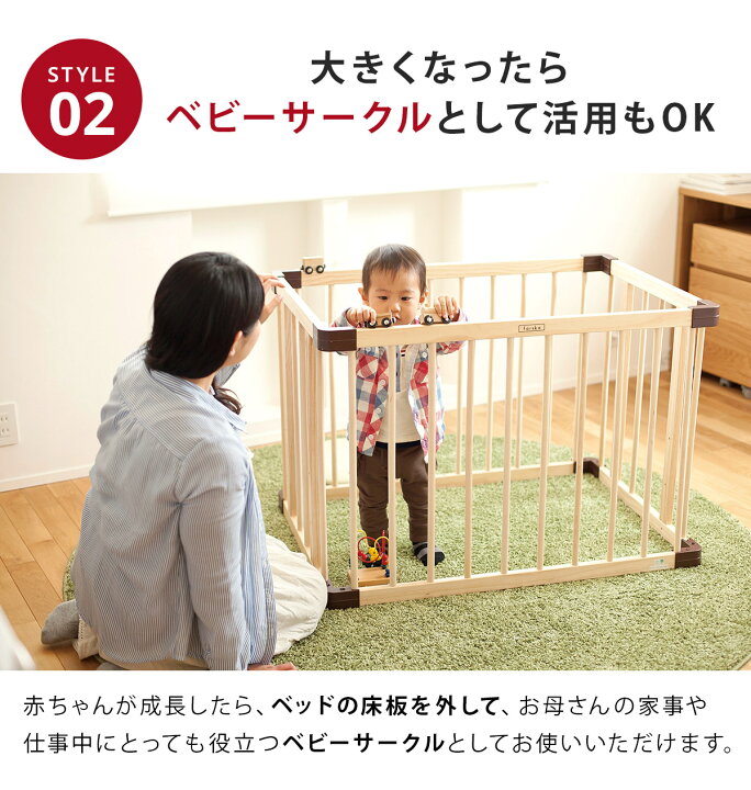 楽天市場】ファルスカ farska ミニ ジョイントベッド ネオ 3way ベビー 