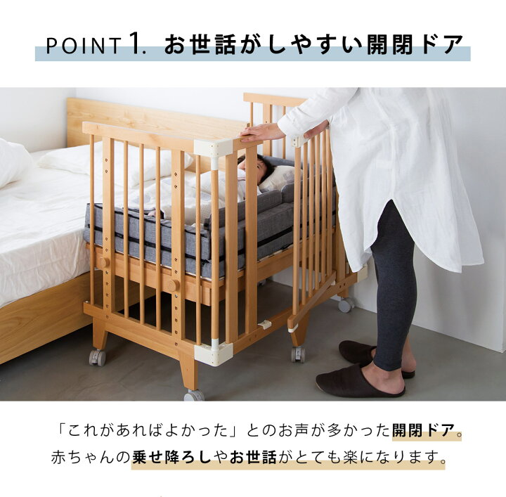 楽天市場】【レビュー特典付】ファルスカ クリエイティブコット ロング 