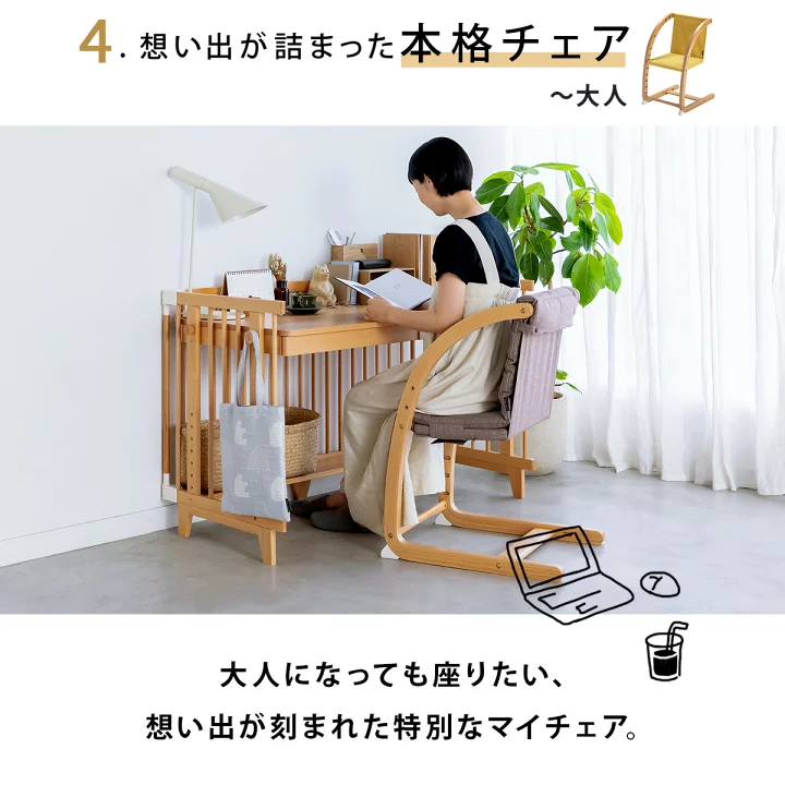 楽天市場】【レビュー特典付】【公式販売店】ファルスカ スクロール 
