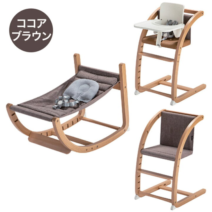 楽天市場】【レビュー特典付き】 ファルスカ farska スクロールチェア 