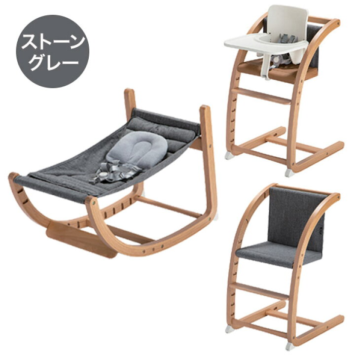 楽天市場】【レビュー特典付き】 ファルスカ farska スクロールチェア 