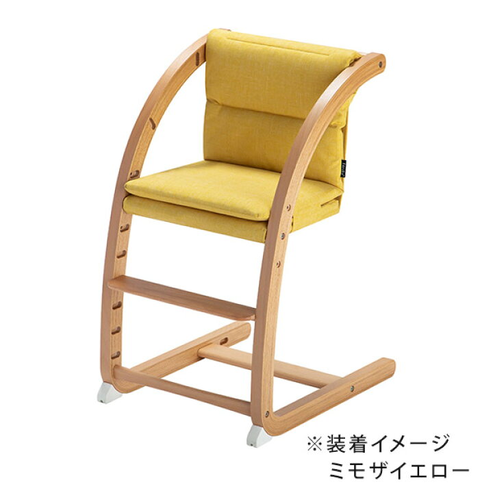 楽天市場】ファルスカ farska スクロールチェア ONE 専用 チェア用 