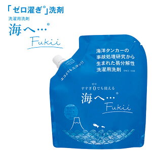񂱖{ p C cFukii l֗ppbN 380g iԂ xr[ V ߗ   |  t  GR ߐ _ܕsv  玉 ۏL ARjy[z