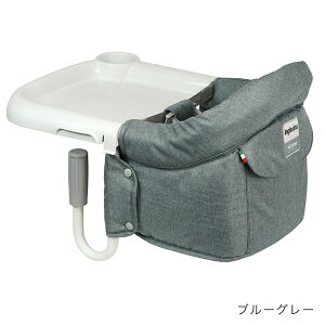 CObV[i t@Xg Inglesina xr[ `FA ( p g[t ) ( xr[ Ԃ j̎q ̎q e[u`FA ֎q ܕt ܂肽 ^ oYj Mtg v[g ) y