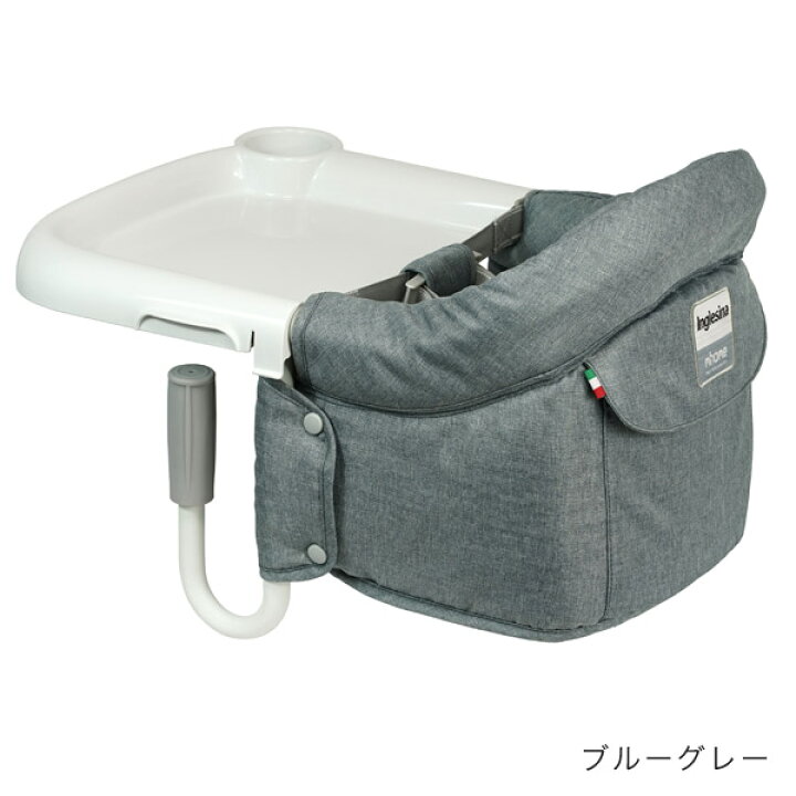 楽天市場】イングリッシーナ ファスト Inglesina ベビー チェア ( 専用 
