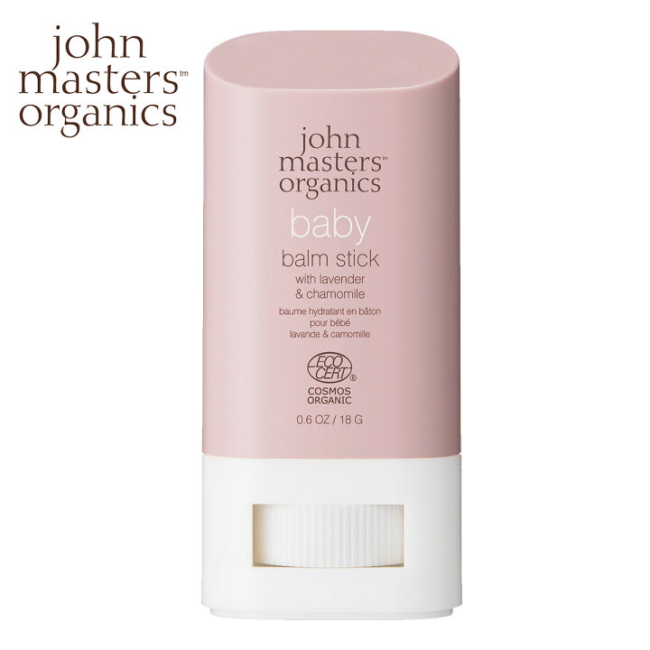楽天市場】ジョンマスターオーガニック John Masters Organics L&C  