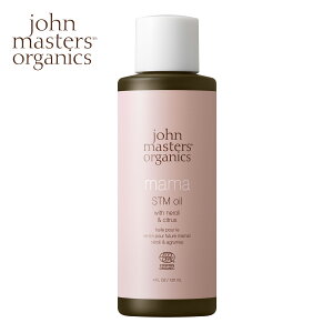 �W�����}�X�^�[�I�[�K�j�b�N John Masters Organics N&C�}�}STM�I�C���i�l�������V�g���X�j 120ml ( �Ԃ���� �x�r�[ �V���� �}�} �{�f�B�P�A �I�C�� �I�[�K�j�b�N �o�Y�j�� �M�t�g �v���[���g ���{��)