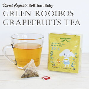 J`ybN Karel Capek gX × BrilliantBabyO[ C{X O[vt[ceB[ eB[obO 5P ( }} Dw }^jeB t[o[eB[  eB[obO mJtFC 