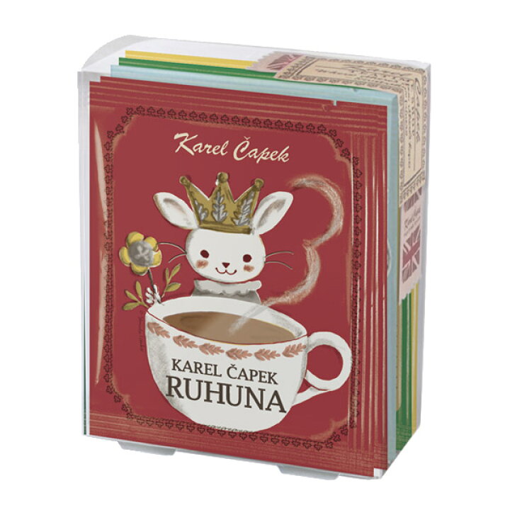 楽天市場 カレルチャペック 紅茶店 Karel Capek Cup Of Tea5 ピュア ティーバッグ ５個セット カレルチャペック 紅茶 内祝い 内祝 出産祝い 出産内祝い フレーバーティー ギフト 引き出物 紅茶 ギフト ティーバック Brilliantbabyブリリアント