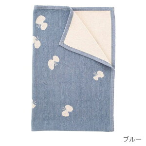 Nbp KLIPPAN × ~iyzl Vj[ Rbg n[t uPbg CHOUCHO 90×140cm `E` ( V Ԃ xr[ j̎q ̎q uPbg xr[Pbg G| Ђ