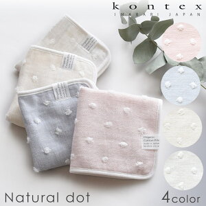 RebNX kontex i`hbg nJ` ( xr[ Ԃ j̎q ̎q nh^I ^InJ` xr[nJ` xr[pi I[KjbN Rbg 100 킢 oYj 