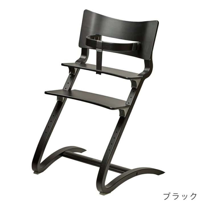 楽天市場】【特別セット ￥4,950 OFF】レビュー特典付き リエンダー 