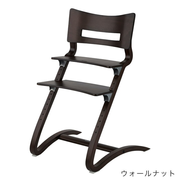 楽天市場】＼当店限定！レビュープレゼント／ リエンダー ハイチェア 