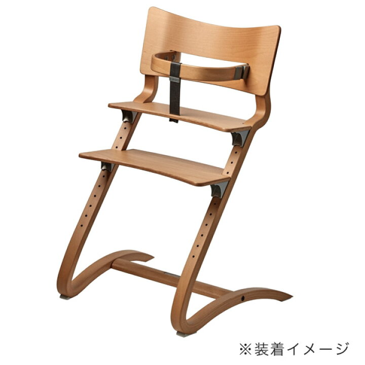 楽天市場】Leander リエンダー セーフティーバー （レザーストラップ付 