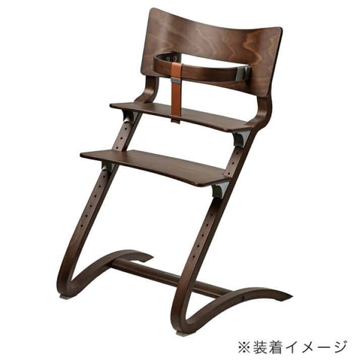 楽天市場】Leander リエンダー セーフティーバー （レザーストラップ付 