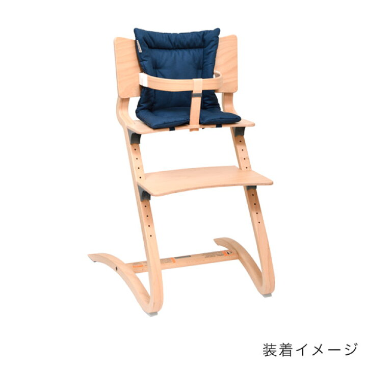 楽天市場】Leander リエンダー クッション 【日本正規品】【リエンダー  