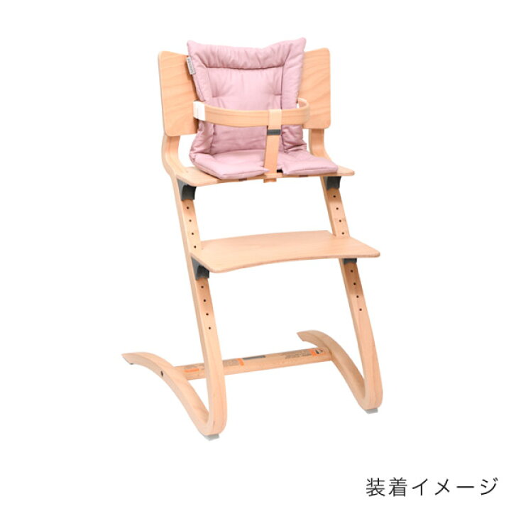 楽天市場】Leander リエンダー クッション 【日本正規品】【リエンダー  