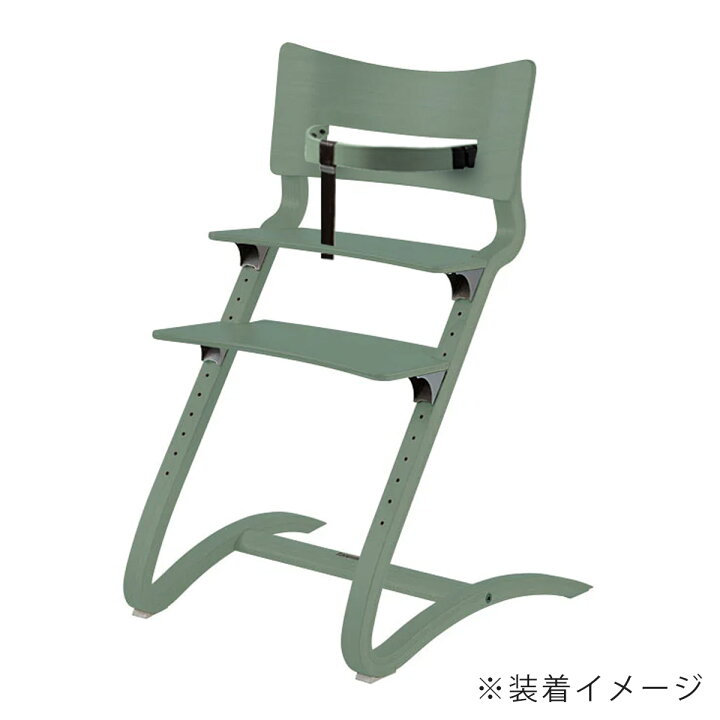楽天市場】Leander リエンダー セーフティーバー （レザーストラップ付  