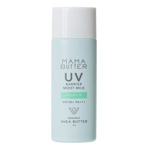 }}o^[ MAMA BUTTERUVoA CXg~N A}C( Ԃ xr[ qp Ƒ Ă~ Ăǂ UVPA uvN[ OPA VAo^[ I[KjbN SPF50+ PA+++ 悯 Y