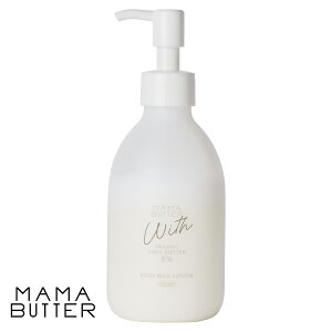 }}o^[ MAMA BUTTEREBY {fB~N[Vi150gjy{fB[VzytzyXLPAzyxr[PAzy{fBPAzyVAo^[zyVAzy}^jeBzy