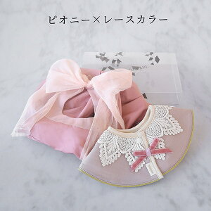 }[}[ MARLMARL Gv + X^C Iׂ MtgZbg / for Baby ( xr[ Ԃ q LbY ̎q X^C ru 悾ꂩ  H Gv  킢  oYj