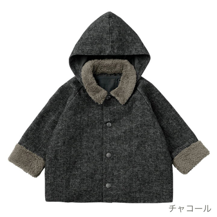 楽天市場】マールマール MARLMARL アウター アルト alto ( ベビー 