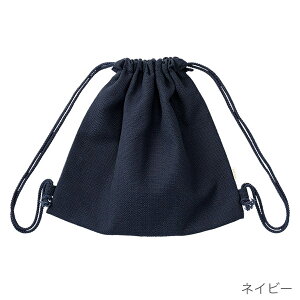 }[}[ MARLMARL XN[ObY obNpbN y hJΏہz( ̎q j̎q backpack В В ւ ̑ ̑ TuobO  bNTbN  w