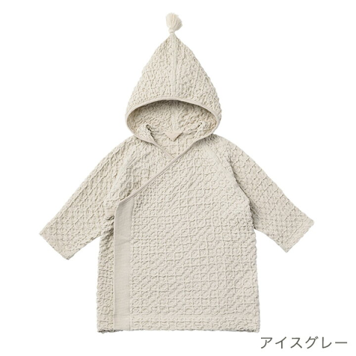 楽天市場】マールマール MARLMARL フーデッド バスローブ bathrobe 