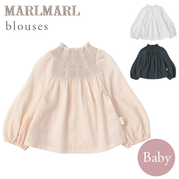 マールマール ブラウス MARLMARL blouses (70-90cm)<br>シャーリング ピンク   ホワイト   ネイビー<br>