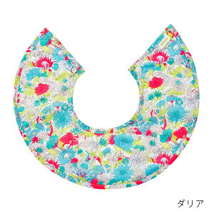 }[}[ X^C {^j[Nm hJΏہn [[֑] MARLMARL botanique ( V xr[ Ԃ j̎q ̎q X^C ru 悾ꂩ  Rbg  킢 