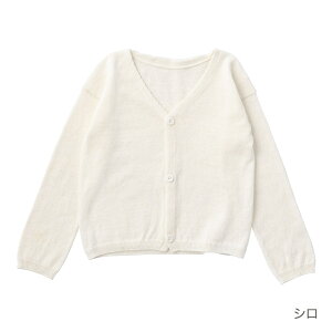 }[}[ MARLMARL J[fBK AT cardigan ( xr[ Ԃ LbY q ̎q j̎q xr[ gbvX o 킢   oYj Mtg v[g )y{ Mad