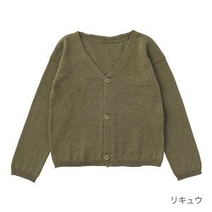 }[}[ MARLMARL J[fBK AT cardigan ( xr[ Ԃ LbY q ̎q j̎q xr[ gbvX o 킢   oYj Mtg v[g )y{ Mad