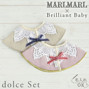 yXz}[}[ MARLMARL × uAgxr[ BrilliantBaby X^C h`F dolce 2_Zbg / for girls ( V xr[ Ԃ ̎q X^C ru 悾ꂩ   킢