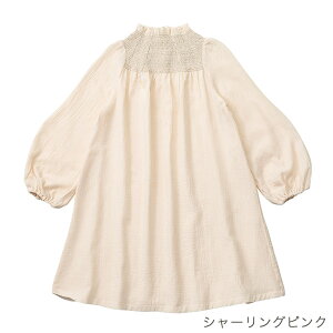 }[}[ MARLMARL hX dress / 100 - 120cm ( LbY q ̎q LbY s[X  킢  tH[} n[to[Xf[ a oYj Mtg v[g )y[z