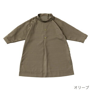 }[}[ MARLMARL Gv JfBA kardia for Baby / 80 - 90cm ( xr[ Ԃ LbY q j̎q H Gv  O Vc H ł  oYj Mtg v