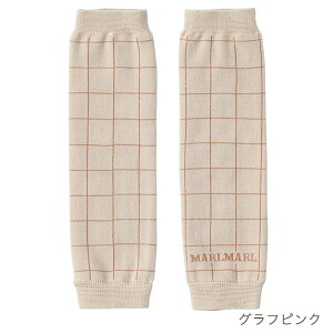 }[}[ MARLMARL bOEH[}[ leg warmers ( V xr[ Ԃ j̎q ̎q C oYj Mtg v[g )y[z