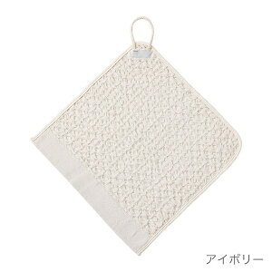 }[}[ MARLMARL XN[ObY [v^I y hJΏہz ( ̎q j̎q looptowel ^I ^InJ` nh^I bt^I [vt^I [vtnh^