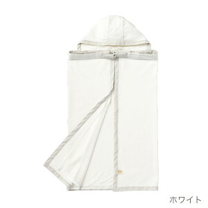 マールマール ベビーカバー ルーチェ MARLMARL baby cover luce ( 抱っこ紐 UV ケープ 赤ちゃん ベビー 新生児 男の子 女の子 授乳ケープ ベビーカー カバー ブランケット 夏 暑さ対策 熱中症対策 UV加