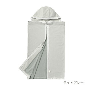}[}[ xr[Jo[ [`F MARLMARL baby cover luce ( R UV P[v Ԃ xr[ V j̎q ̎q P[v xr[J[ Jo[ uPbg  ΍ MǑ΍ UV