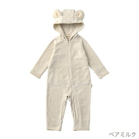 【パジャマ】マールマール ナイトウェア ララバイ 60-70cm / 80-90cm MARLMARL lullaby（ 新生児 赤ちゃん ベビー キッズ 女の子 男の子 ルームウェア パジャマ ベビー服 耳付き スリープウェア 可愛い かわいい 出産祝い ギフト プレゼント ）【ラッピング無料】【即納】