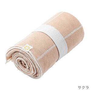 }[}[ MARLMARL  okurumi ( V Ԃ xr[ I[Kjb Rbg uPbg  P[v o[Vu މ@ H~ oYj Mtg v[g )yhJzy[z